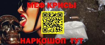 марки nbome Туймазы