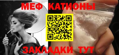 дмт Тара