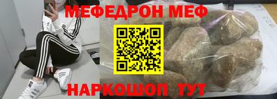 марки nbome Туймазы