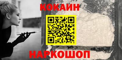 мескалин Тула