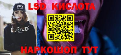 твердый Тулун