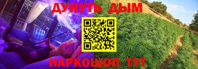 твердый Тулун