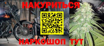 прущие крисы Тверь