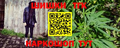 мескалин Тула