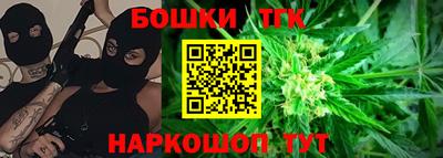 твердый Тулун