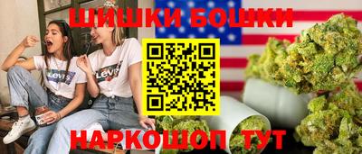 мескалин Тула