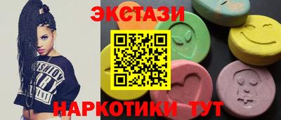 марки nbome Туймазы