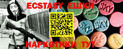 марки nbome Туймазы