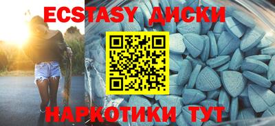 мескалин Тула