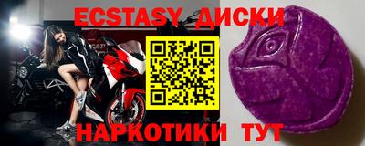 мескалин Тула