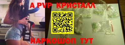 твердый Тулун