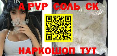 твердый Тулун