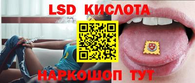 марки nbome Туймазы