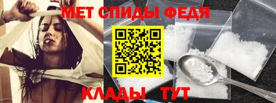 твердый Тулун