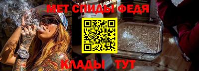 твердый Тулун