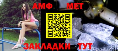 мескалин Тула
