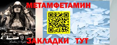 твердый Тулун