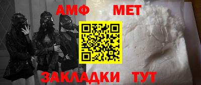 прущие крисы Тверь
