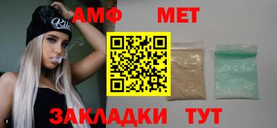 твердый Тулун