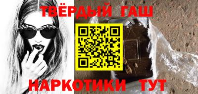 мескалин Тула