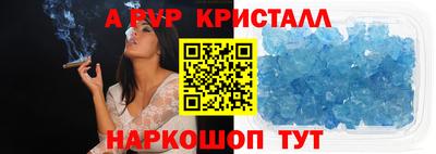 марки nbome Туймазы