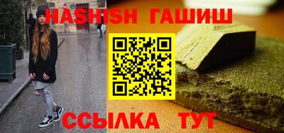 марки nbome Туймазы