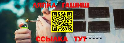 марки nbome Туймазы