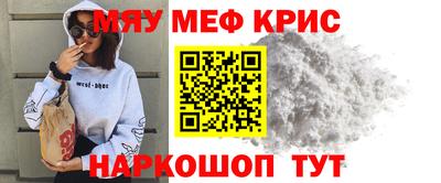 твердый Тулун