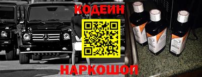 марки nbome Туймазы