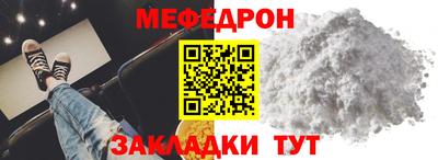 марки nbome Туймазы