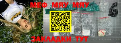 твердый Тулун